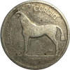 Ireland: 1928  Half Crown