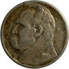 Poland: 1934 2 Zlote Pilsudski