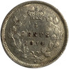 Canada: 1874H 5 Cent PL 4, SD EF40 with Rim Nicks