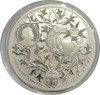 Australia: 2023 Queensland Coat of Arms 1 oz Silver Coin