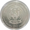 Rwanda: 2016 Meerkat 1 oz Silver Coin