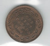 Canada: 1911 1 Cent  ICCS MS62 Trace Red