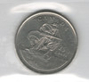 Canada: 2004P 25 Cent St. Croix ICCS MS64