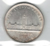 Canada: 1939 $1 Silver Dollar ICCS MS64 #7