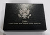 United States: 1994 Premier Proof Coin Set