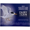 New Zealand: 2012 5 Dollar Fairy Tern Silver Coin