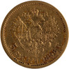 R. Empire: 1898 Gold 5 R.