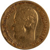 R. Empire: 1898 Gold 5 R.