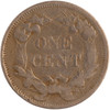 United States: 1858 1 Cent Flying Eagle Small Letters G