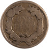 United States: 1858 1 Cent Flying Eagle Filler