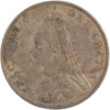 Great Britain: 1888 Double Florin