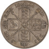 Great Britain: 1888 Double Florin