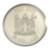 Fiji: 2013 $20 Exotic Endangered Wildlife Great Barrier Reef 2 oz. Pure Silver Coloured  Coin