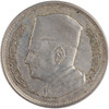 Morocco: 1960 Silver 1 Dirham
