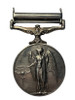 Great Britain: 1918-62 General Service Medal Cyprus Clasp