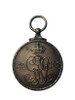 Great Britain: 1935 Official George V Jubilee Silver Medal