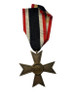 Germany: 1939 WWII Third Reich Civilian War Merit Cross 2nd Class