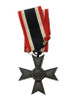 Germany: 1939 WWII Third Reich Civilian War Merit Cross 2nd Class Marked "19"