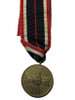 Germany: 1939 WWII Third Reich War Merit Medal