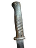 Germany: WWII Third Reich K98 Bayonet Marked DDL 41