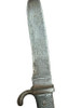 Germany: WWII Third Reich HJ Dagger Marked RZM M.7/94 1938