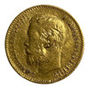 R. Empire: 1898 Gold 5 R.
