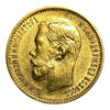 R. Empire: 1898 Gold 5 R.
