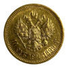 R. Empire: 1899 Gold 10 R.
