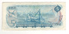 Canada: 1972 $5 Bank Of Canada Replacement Banknote *CA