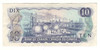 Canada: 1971 $10 Bank Of Canada Replacement Banknote *DA