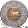 Canada: 1998 $15 Year of the Tiger Lunar Coin and Stamp Set **Scuffed booklet / capsule**