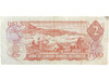 Canada: 1974 $2 Bank Of Canada Banknote Crow-Bouey BC-47a-i 3 Letters Circulated