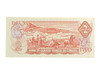 Canada: 1974 $2 Bank Of Canada Banknote Lawson-Bouey BC-47a 2 Letters Lightly Circulated