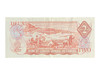 Canada: 1974 $2 Bank Of Canada Banknote Lawson-Bouey BC-47a 2 Letters Circulated