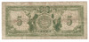 Canada: 1917 $5 The Canadian Bank of Commerce  Banknote F12