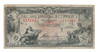 Canada: 1935 $10 The Canadian Bank of Commerce  Banknote F12