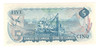 Canada: 1972 $5 Bank Of Canada Banknote CP