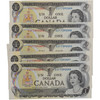 Canada: 1973 $1 Bank Of Canada Banknote Crow-Bouey BC-46b 3 Letters 10x in Sequence