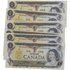 Canada: 1973 $1 Bank Of Canada Banknote Crow-Bouey BC-46b 3 Letters 19x in Sequence