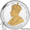 Canada: 2015 $20 First World War: Battlefront Series - The Second Battle of Ypres Silver Coin **Missing COA/Sleeve**