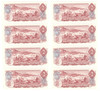 Canada: 1974 $2 Bank Of Canada Banknote Lawson-Bouey BC-47a 2 Letters 8x in Sequence