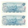Canada: 1972 $5 Bank Of Canada Banknote Bouey-Rasminsky BC-48a 2x in sequence