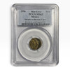Mexico: 1996 Peso Mint Error PCGS MS63