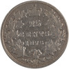 Canada: 1875 BL5 25 Cents VG10