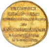 Poland / German States: Saxony 1747 Wedding Gold Ducat