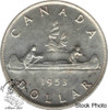 Canada: 1953 SF SWL Silver Dollar MS63
