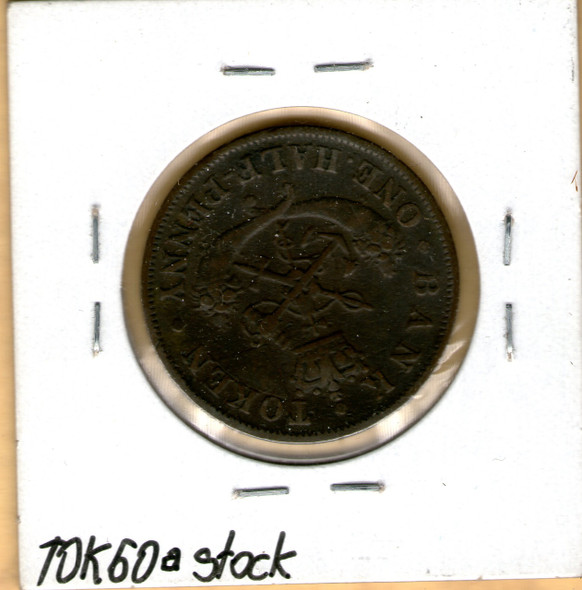 Bank of Upper Canada: 1857 Half Penny #3a
