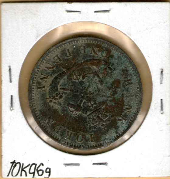 Bank of Upper Canada: 1857 Penny #5g