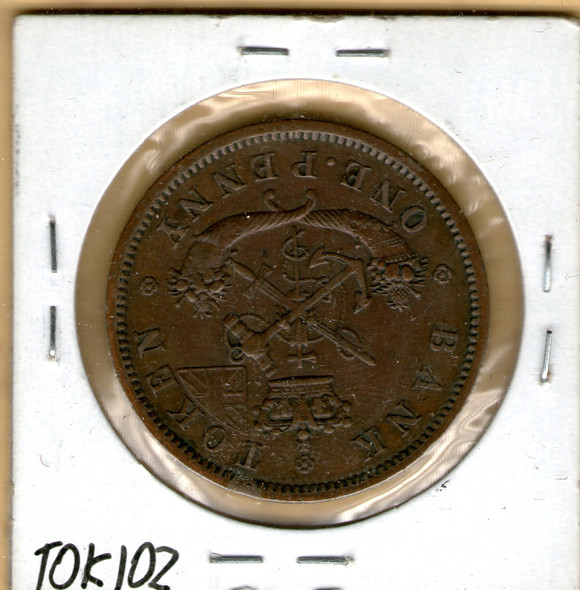 Bank of Upper Canada: 1857 Penny #11