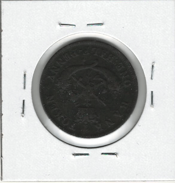 Bank of Upper Canada: 1854 Halfpenny C4 PC-5C2